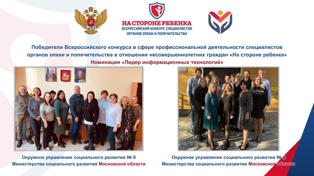 Объявление