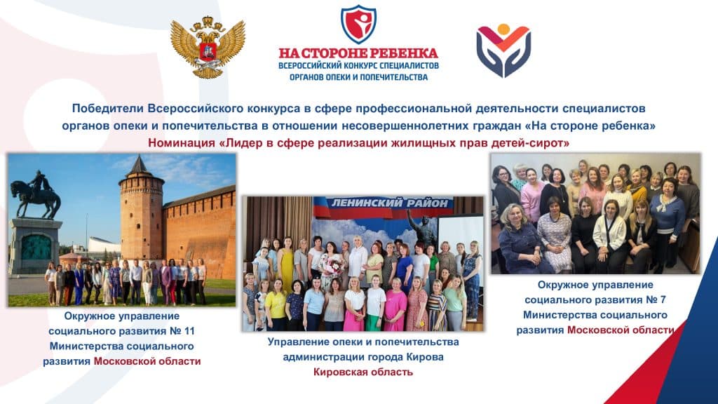 Объявление