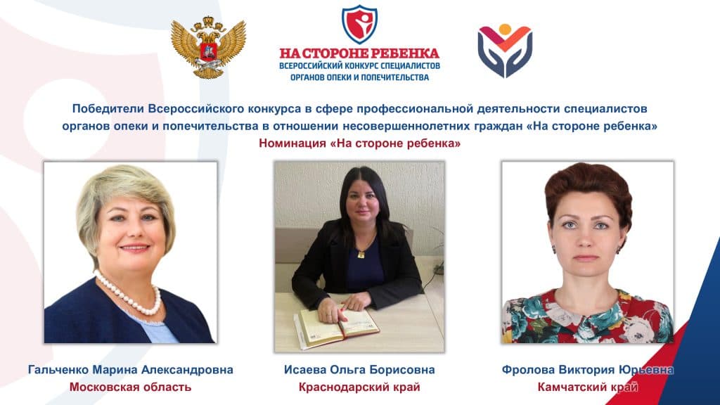 Объявление