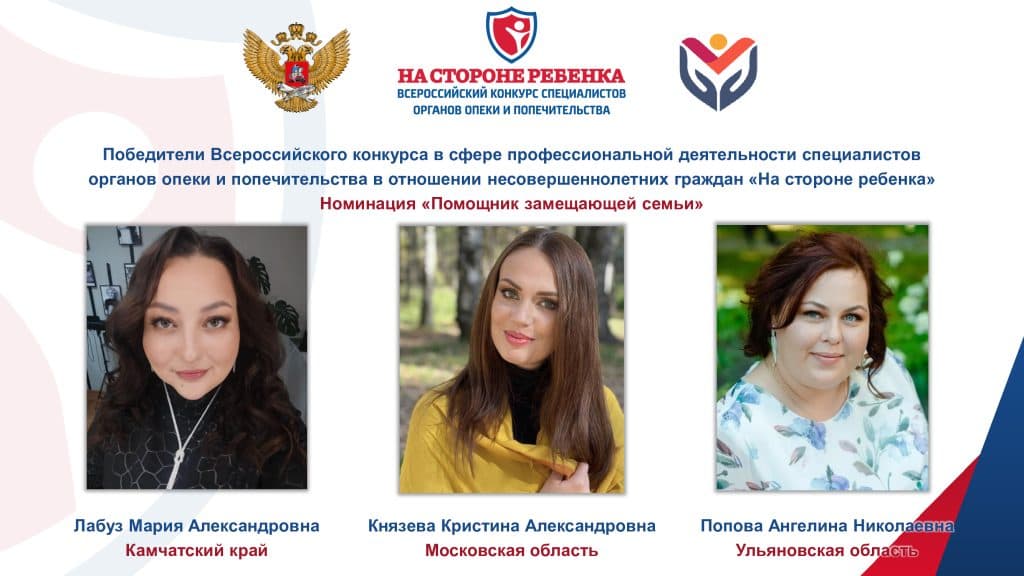 Объявление