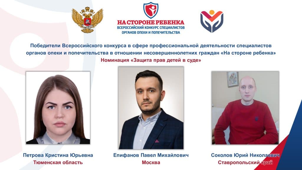 Объявление
