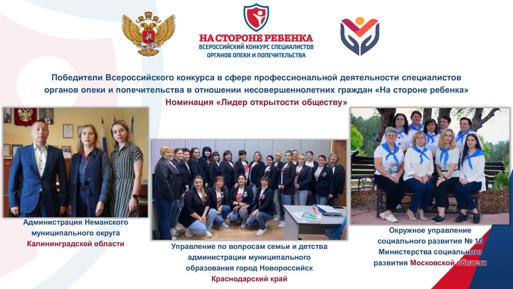 Объявление